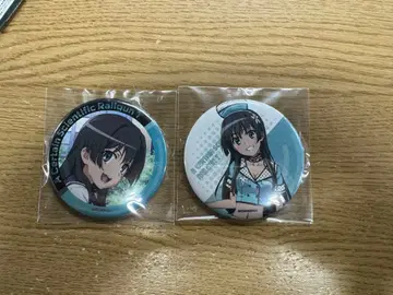 어떤 과학의 초전자포 사텐 루이코 캔 배지 2개 세트