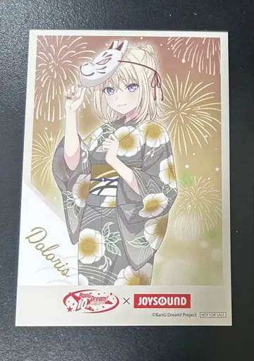 뱅드림 드로리스 엽서