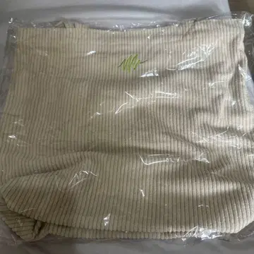 KINIOTO GREEN YURI CORDUROY BAG