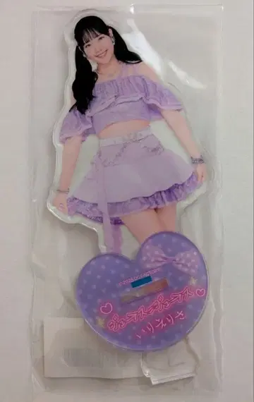 모바가챠 하로프로 Juice=Juice 이리에 리사 SR 아크릴 스탠드