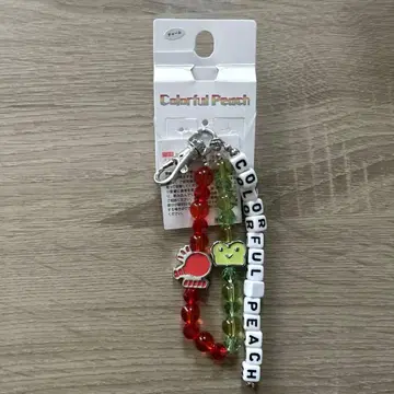 컬러풀 피치 x 아베일 참 유안군 & 시바