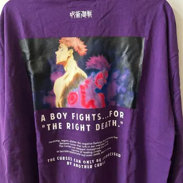 주술회전 콜라보T셔츠 RAGEBLUE 이타도리 유우지 스쿠나 롱T셔츠