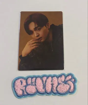 BMSG COMPLETE FILE 류헤이, 시크릿 복슬복슬 스티커