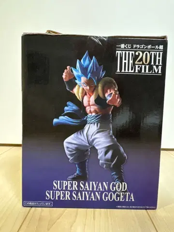 제일복권 드래곤볼 슈퍼 사이어인 오지터