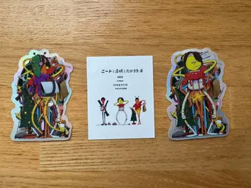 니트와 식객과 타카사키 팝업 한정판 스티커 3개 세트