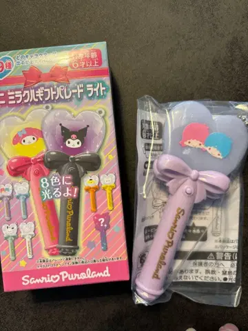 산리오 미니 미라클 기프트 퍼레이드 라이트