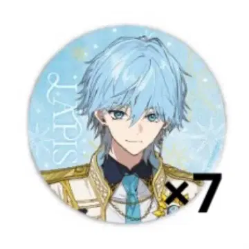 메테오라 캔뱃지 라피스