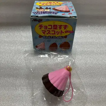 미개봉 박스 포함 아폴로 마스코트 스트랩 레어 레트로 메이지