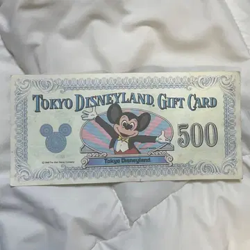 도쿄 디즈니랜드 기프트 카드 500엔