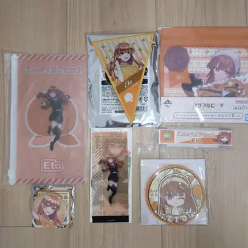 에토 씨 컬러풀 피치 7세트