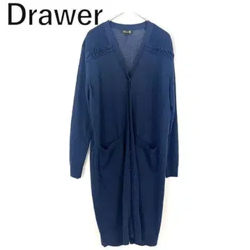 드로어 Drawer 프릴 롱 가디건 비침 얇은 소재 네이비