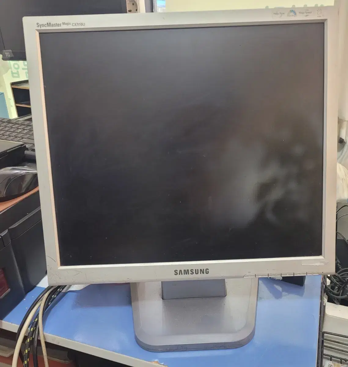 4:3모니터 | 브랜드 중고거래 플랫폼, 번개장터