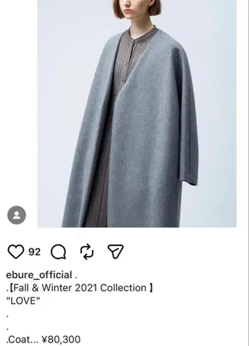 [ ebure ] 울 본딩 코트/그레이