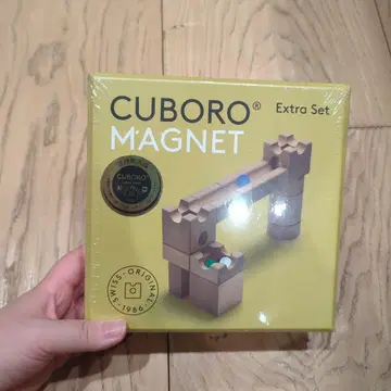 CUBORO MAGNET Extra Set