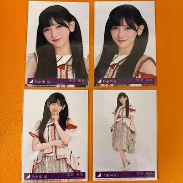 이케다 에레나 노기자카46 비리야니 봉입 브로마이드 컴프 a