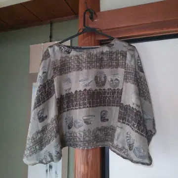 남자 잎 뒷면 리폼