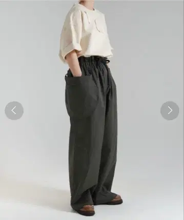 ENDRECHERI 카고 팬츠