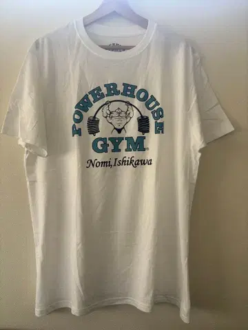 파워하우스짐 로고T셔츠