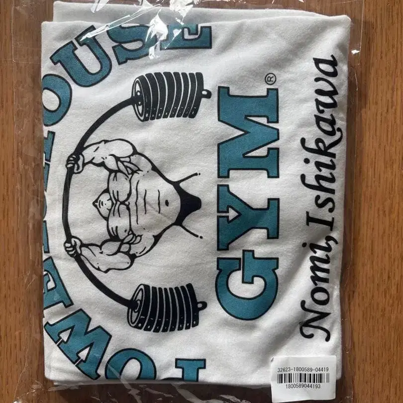 6번째 상품 이미지