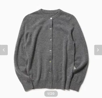 cccmalie 캐시미어 가디건 38 그레이