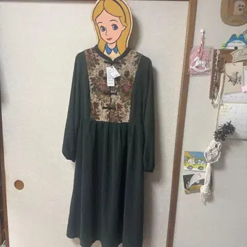 엑시즈팜 원피스