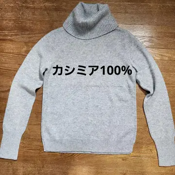유니클로 UNIQLO 캐시미어 100% 터틀넥 스웨터 XS