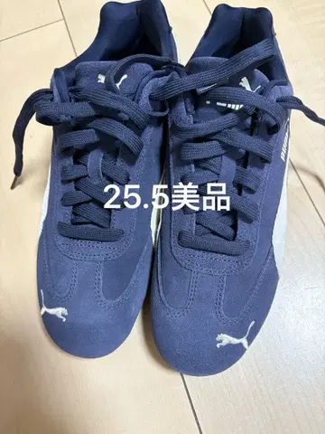 PUMA 네이비 스웨이드 스니커즈