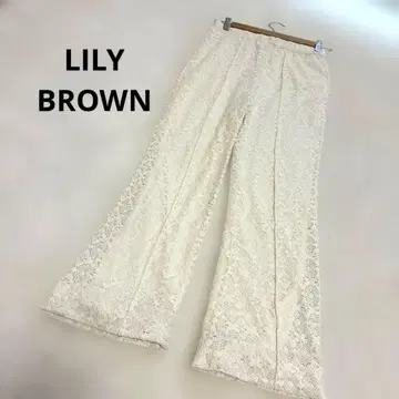 LILY BROWN 릴리 브라운 레이스 팬츠 화이트 허리밴딩 화이트