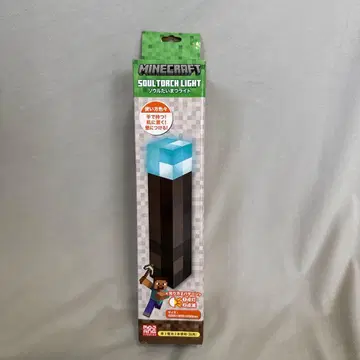 서울횃불 라이트 Minecraft Soul Torch Light
