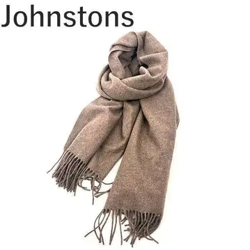 존스턴스 Johnstons 캐시미어 스톨 베이지 무지 고급