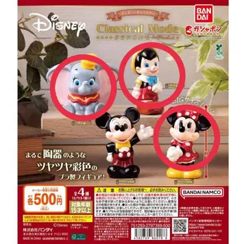 디즈니 BIG 사이즈 피규어 3종 세트