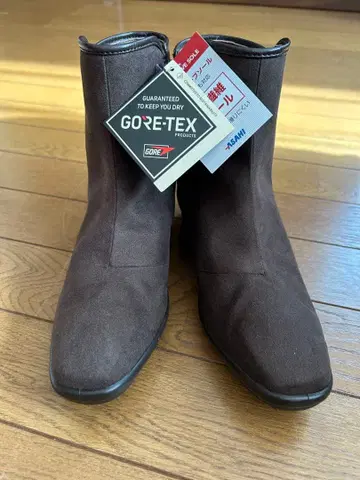 고어텍스 숏부츠