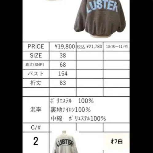 3번째 상품 이미지