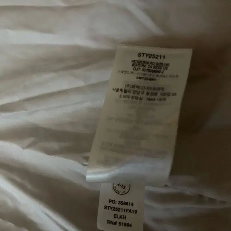 6번째 상품 이미지