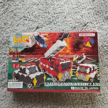 LaQ 하마크론 컨스트럭터 긴급 차량