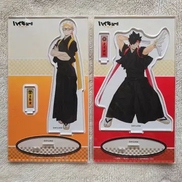 하이큐!! 응원단 아크릴 스탠드