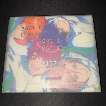 A3! FULL BLOOMING LP [ LIMITED EDITION ]