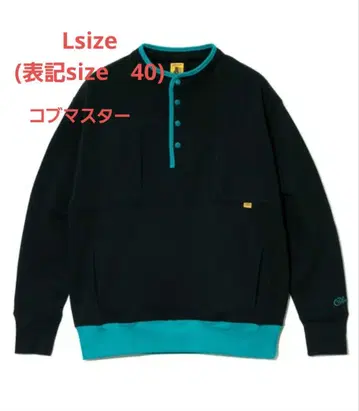 코브 마스터 L 사이즈 트레이닝복 블랙/터콰이즈