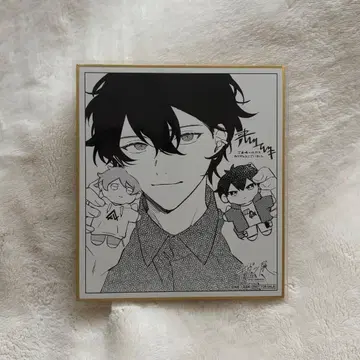 기븐전 입장 특전 색지 우츠키