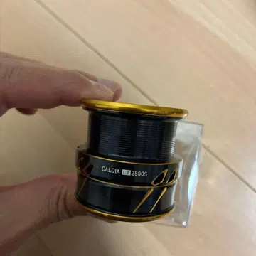 CALDIA LT 2500S 정품 스풀