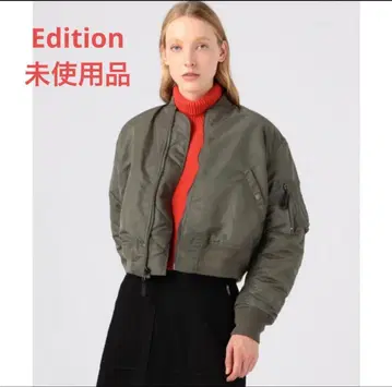 Edition 에디션 MA-1 나일론 블루종