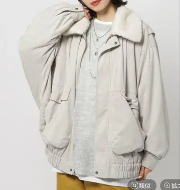 새상품 니코앤드 인조 가죽 2WAY 모듬 블루종 아이보리