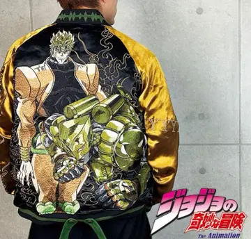 카라쿠리타마시 x JOJO DIO 디오 리버서블 스카잔