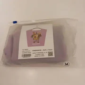 KINOKUNIYA X Bali & Chain 에코백 M 사이즈