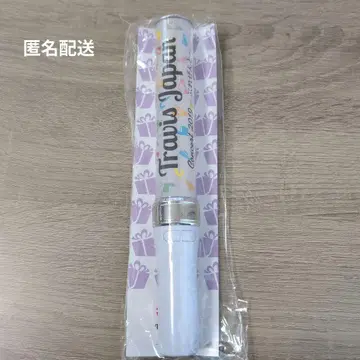 TravisJapan 2019~ 선물~ 응원봉 토라자 토라비스