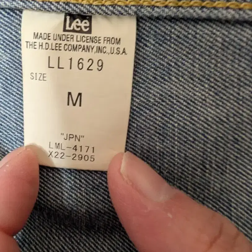 3번째 상품 이미지