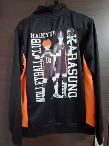 하이큐 트랙 자켓 저지 디자인 오렌지 블랙