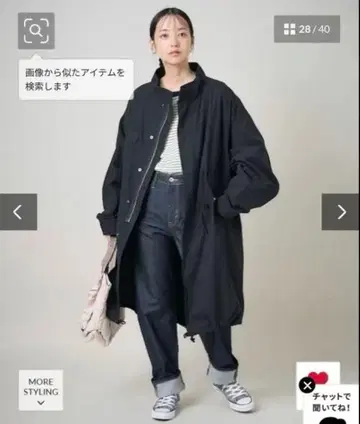 프릭스스토어 모즈 코트