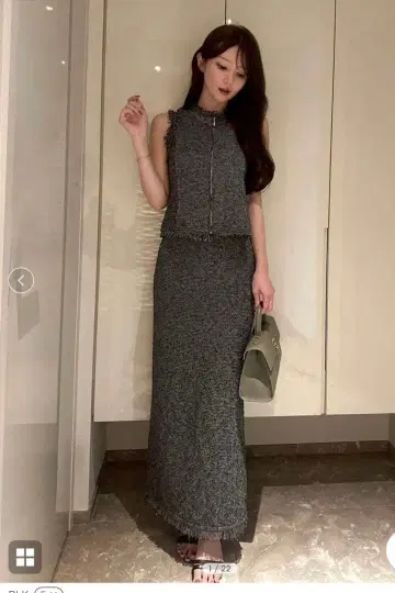 새상품 택 포함 프레이 아이디 라메 슬라브 얀 니트 타이트 스커트