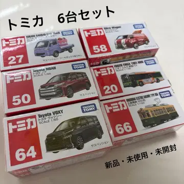 토미카 묶음 판매 6대 세트 새상품 미사용